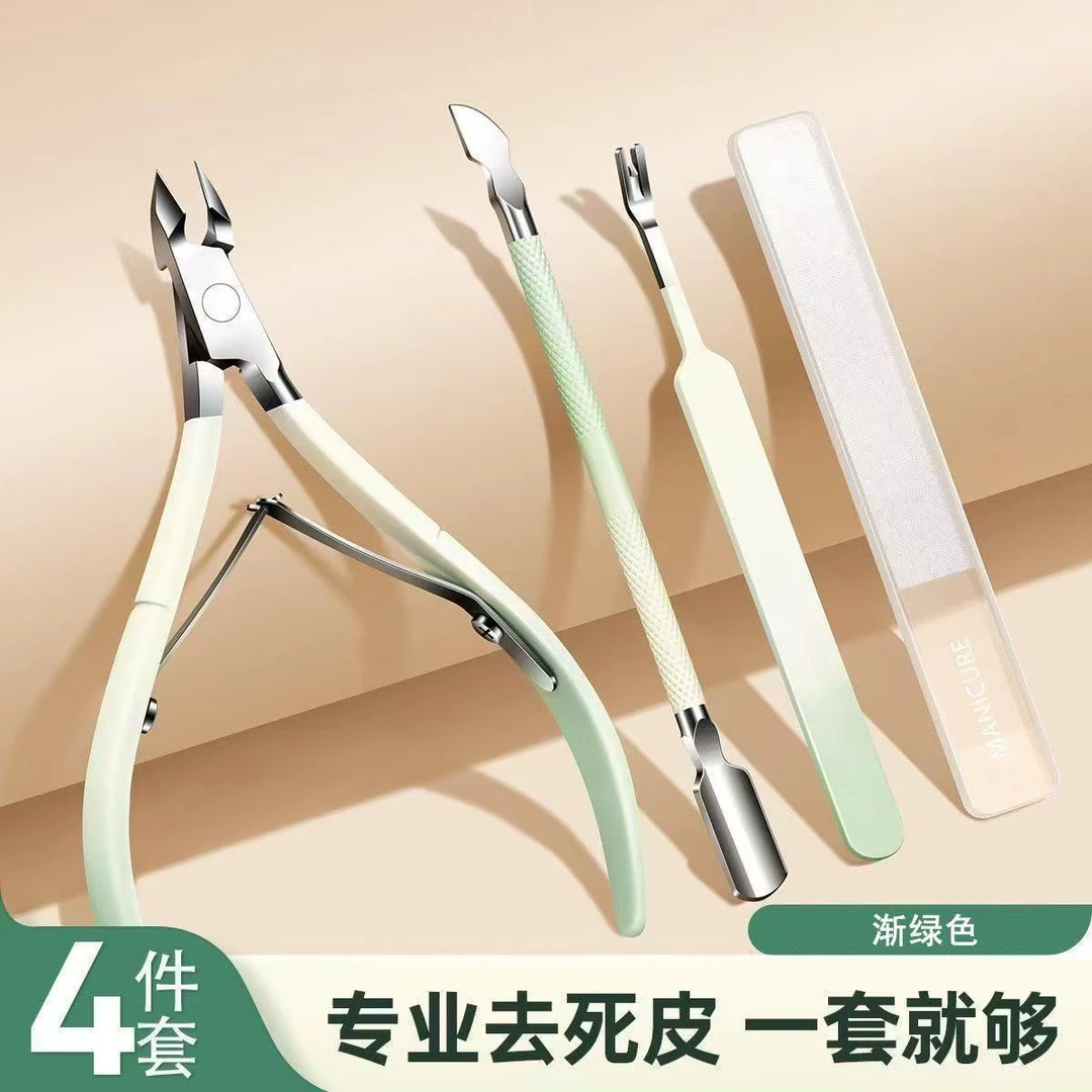 死皮剪指甲刀锉刀美甲工具高档原装指甲钳鹰嘴钳尖嘴指甲护理套装