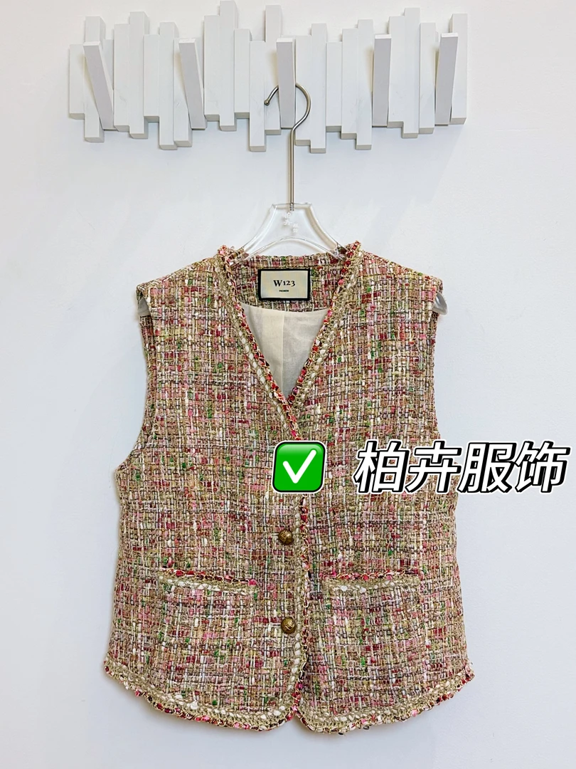 【柏卉服饰】小香风撞色马甲