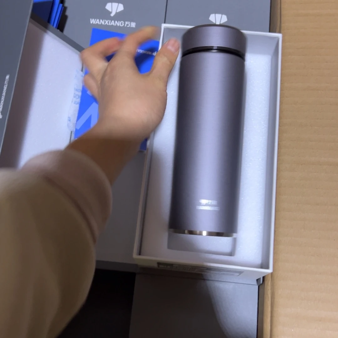 H122sl灰色316带滤网550杯套550Ml