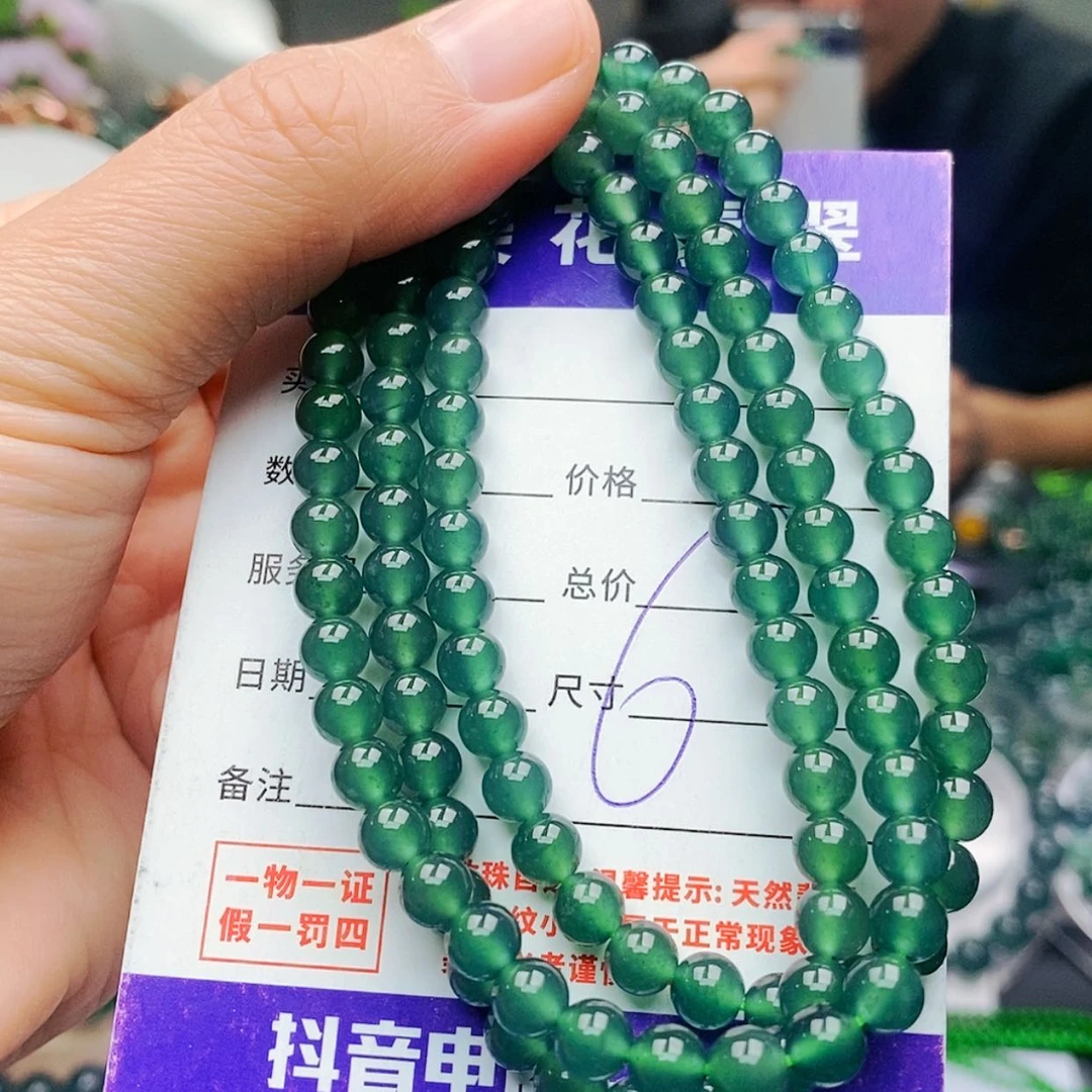 【闪购商品】未镶嵌手链翡翠翡翠