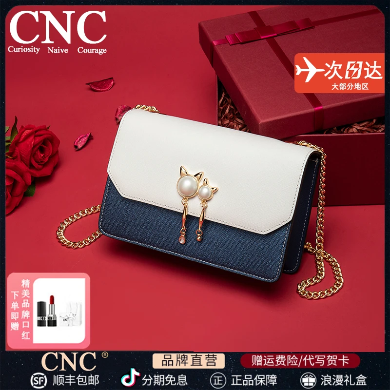 MILDREN KROE2025新款爆款单肩斜挎包小方包真皮女包送女友老婆情