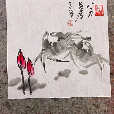 国画吉祥如意吉祥