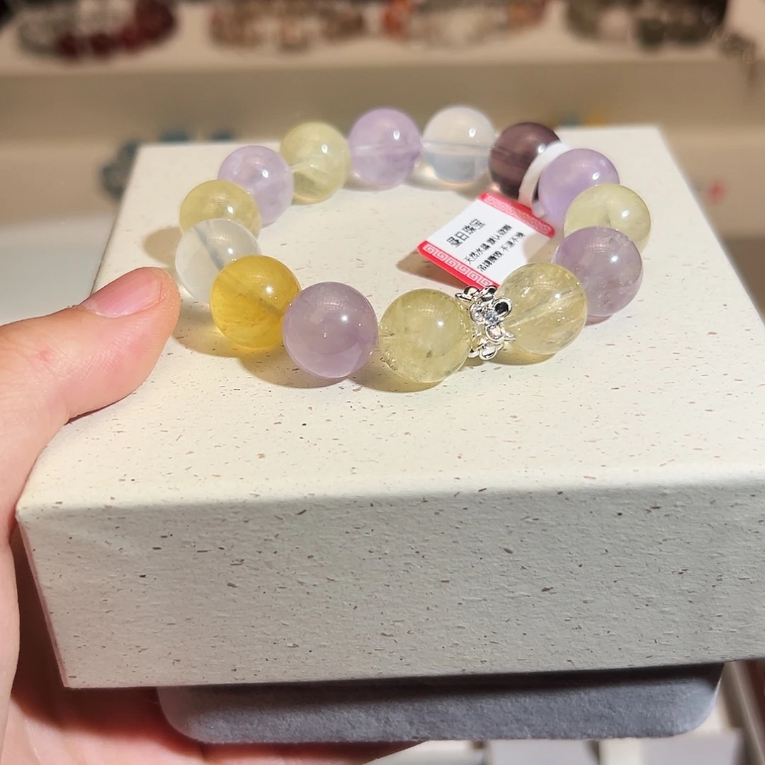 合金手链烟晶紫黄