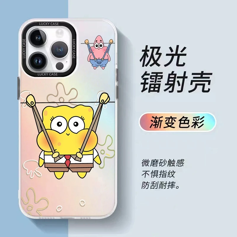 【米卡数码】适用iphone华为小米苹果IMD镭射防摔手机壳晾晒海绵宝