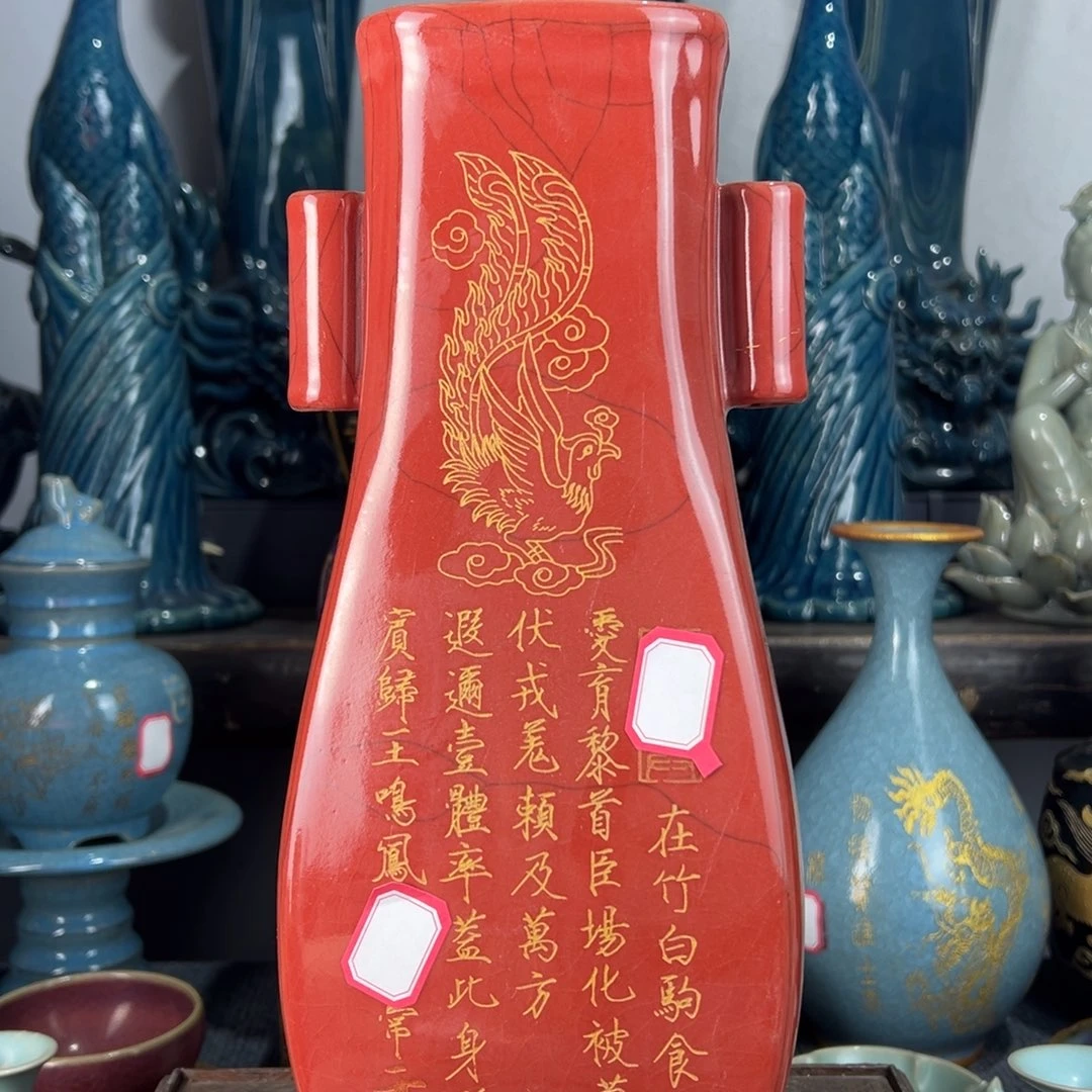 瓷瓷瓷瓷瓷瓷瓷瓷瓷