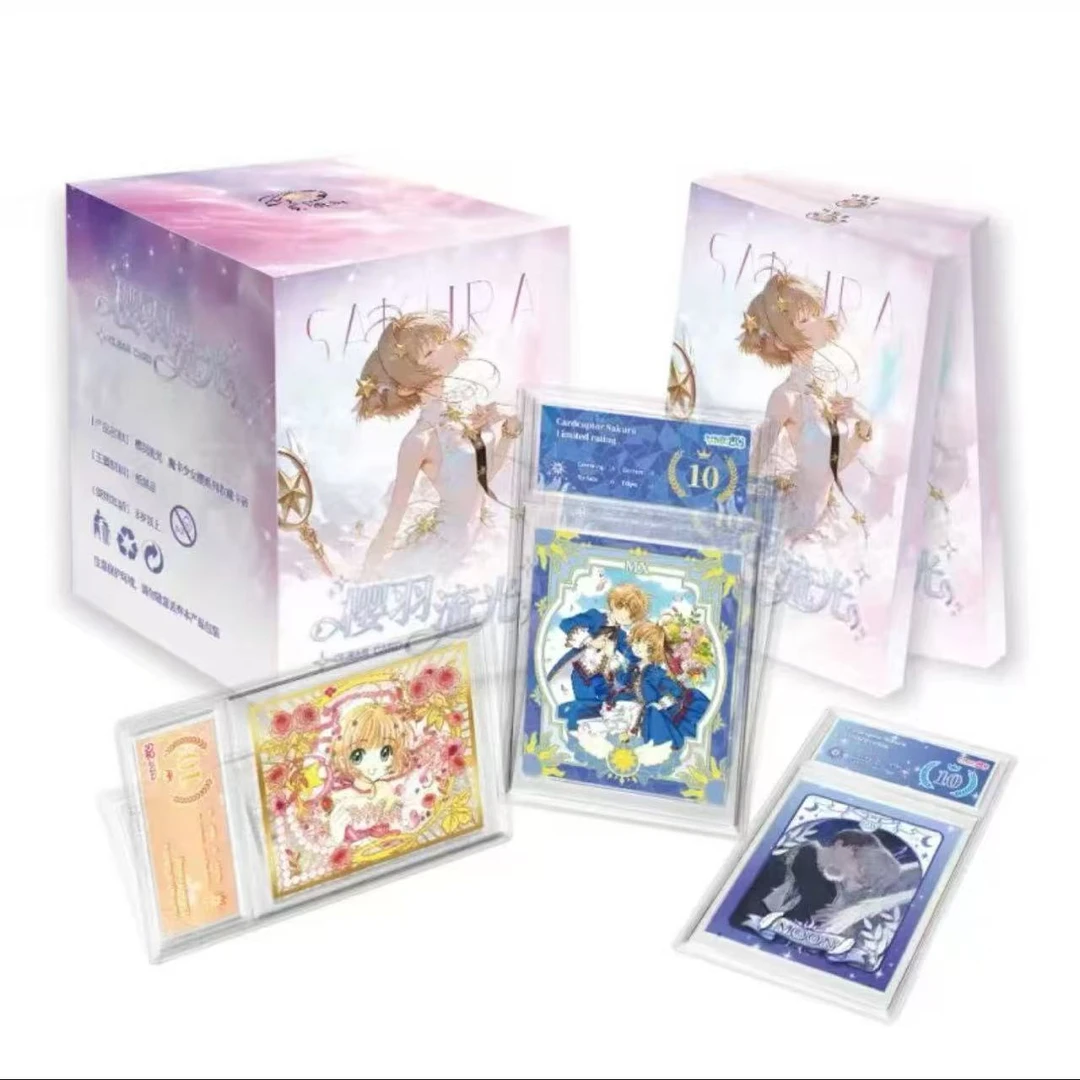 【碰碰1K2】星绘社 樱羽流光 魔卡少女樱  收藏卡砖 国产二创盲盒