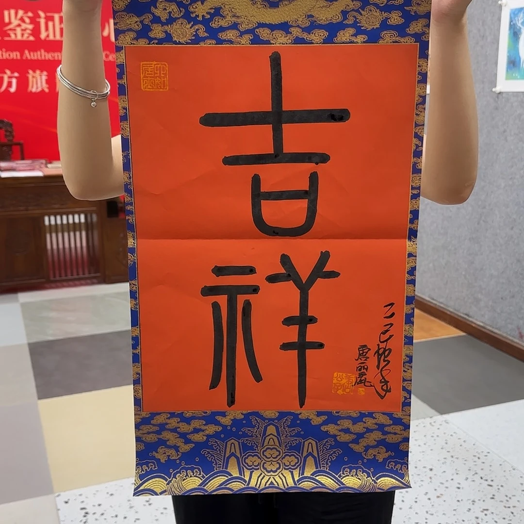 国画实力派画家作品欣赏