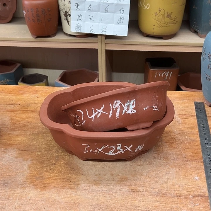 紫砂花盆，透气花盆