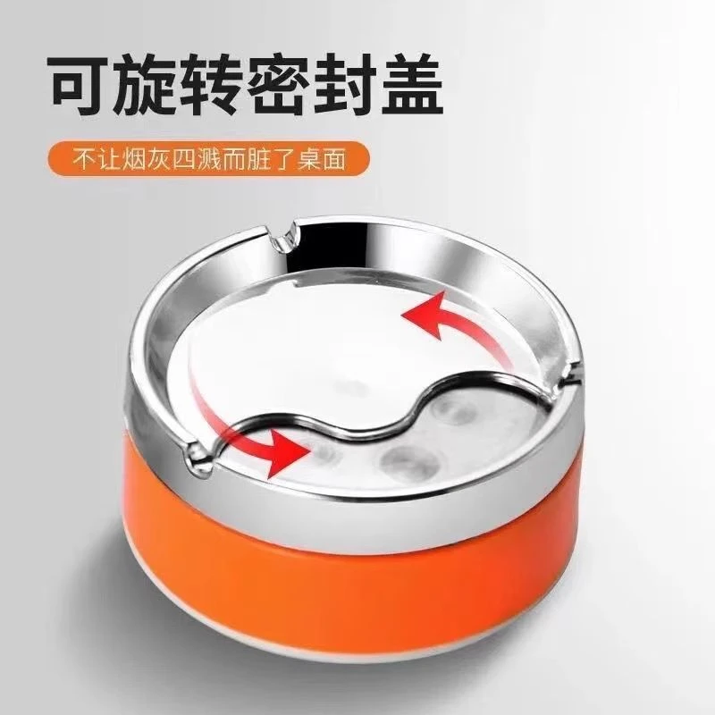 创意烟灰缸带盖防飞灰不锈钢内胆办公室烟灰缸卫飞灰防烟味烟灰缸