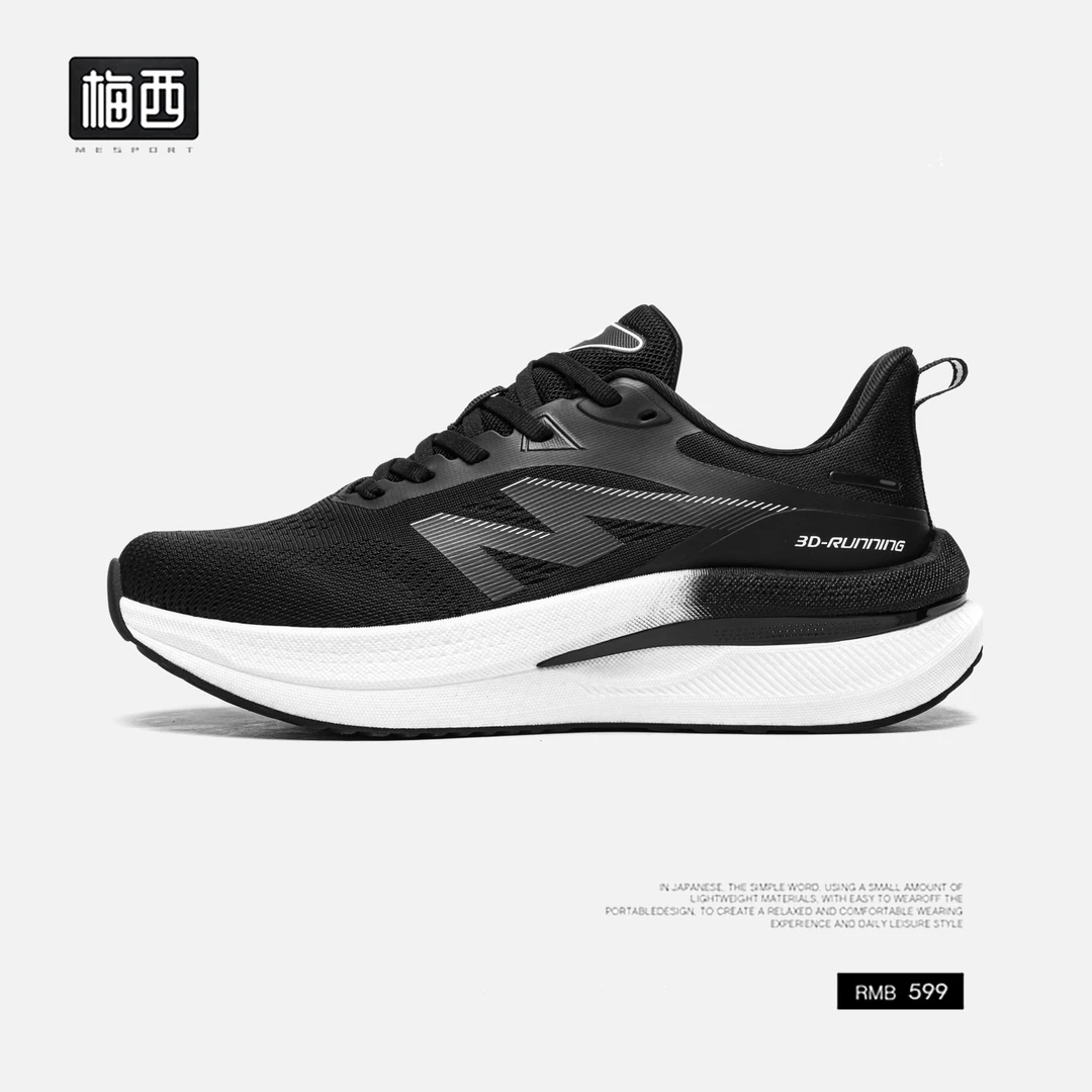 【卓老板自制】2025男鞋夏季新款运动鞋休闲网布透气跑步鞋MC0501