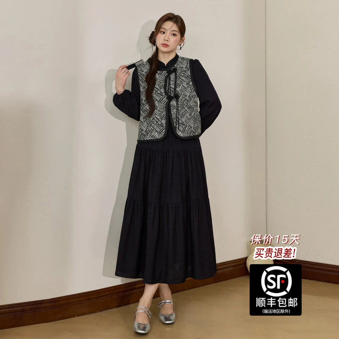 蓝语大码女装胖mm国风黑色旗袍连衣裙新中式马甲2025秋冬显瘦套装