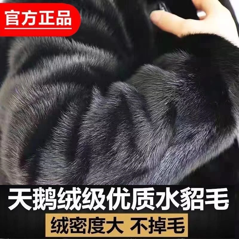 【反季清仓】时尚轻奢冬海宁男士貂绒外套休闲冬季连帽男装反季衣服