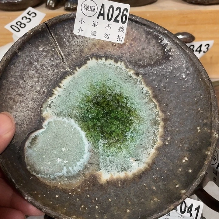 陶杯子柴烧纯手工026