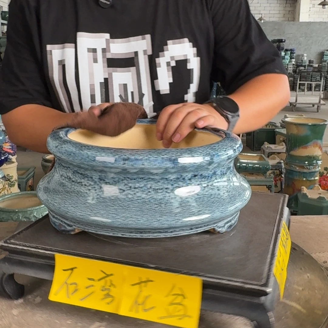 。一风堂石湾花盆 微瑕 内20*8