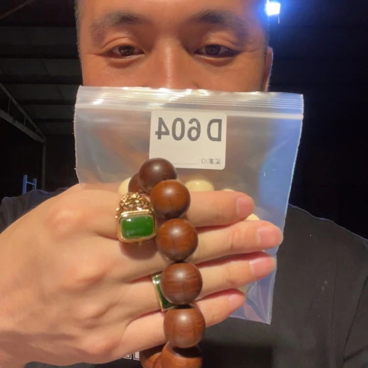 大果紫檀（缅甸花梨）604