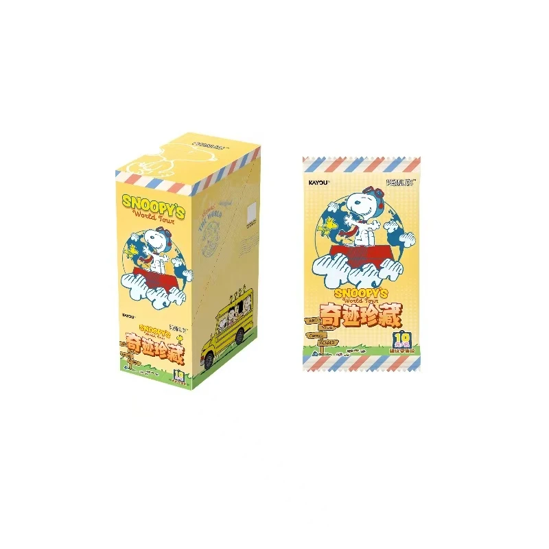 【浮浮】卡游-史努比花生漫画-奇迹珍藏-1弹收藏卡牌