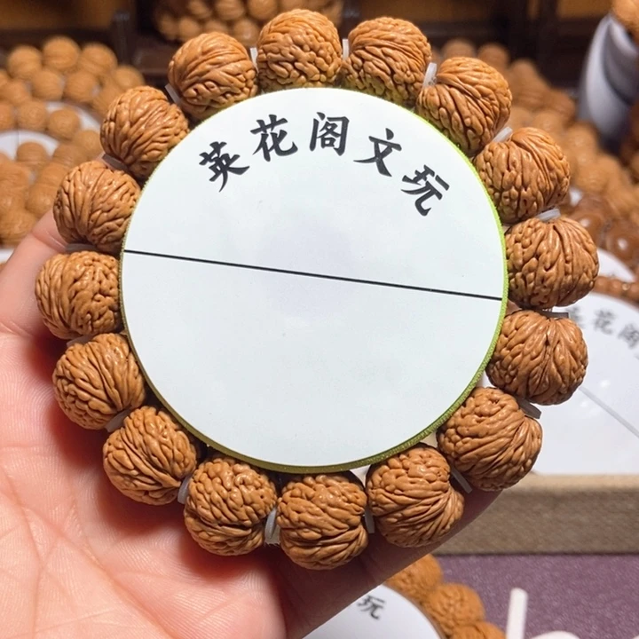 高*胖10号链接，龙鳞野凤，