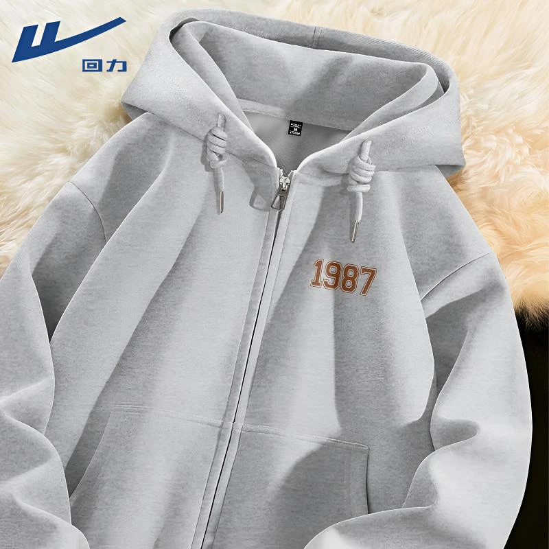 回力青少年男生开衫卫衣春秋薄款美式休闲百搭宽松拉链连帽外套潮