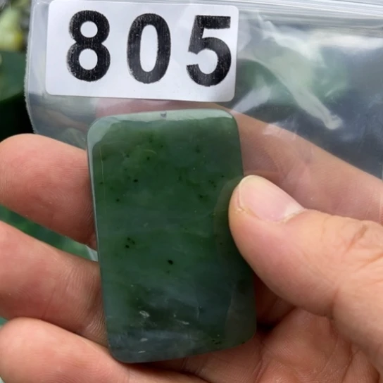 和田玉未镶嵌珠宝半成品