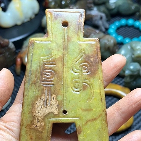 白玉菩提吊坠摆件