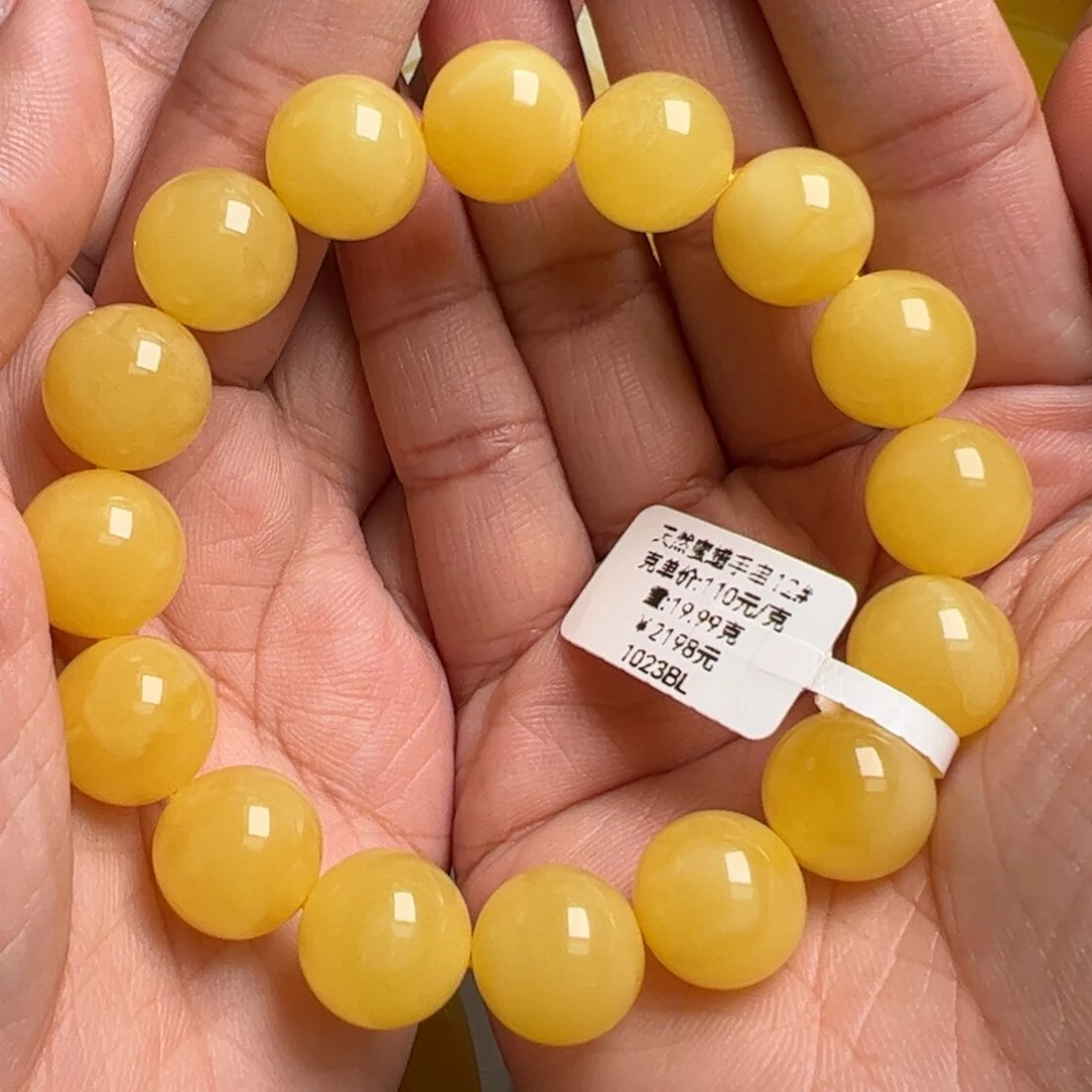 蜜蜡手链未镶嵌无优化