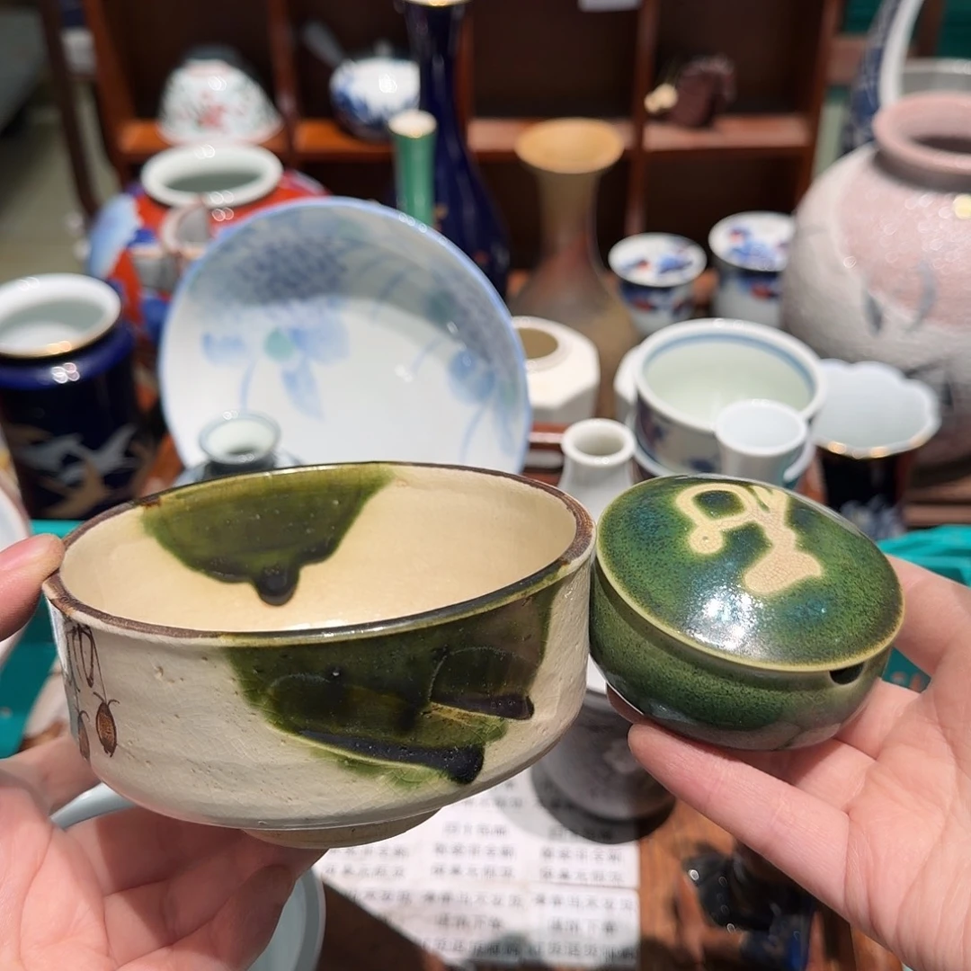 摆件陶沁色四十包邮 非全新