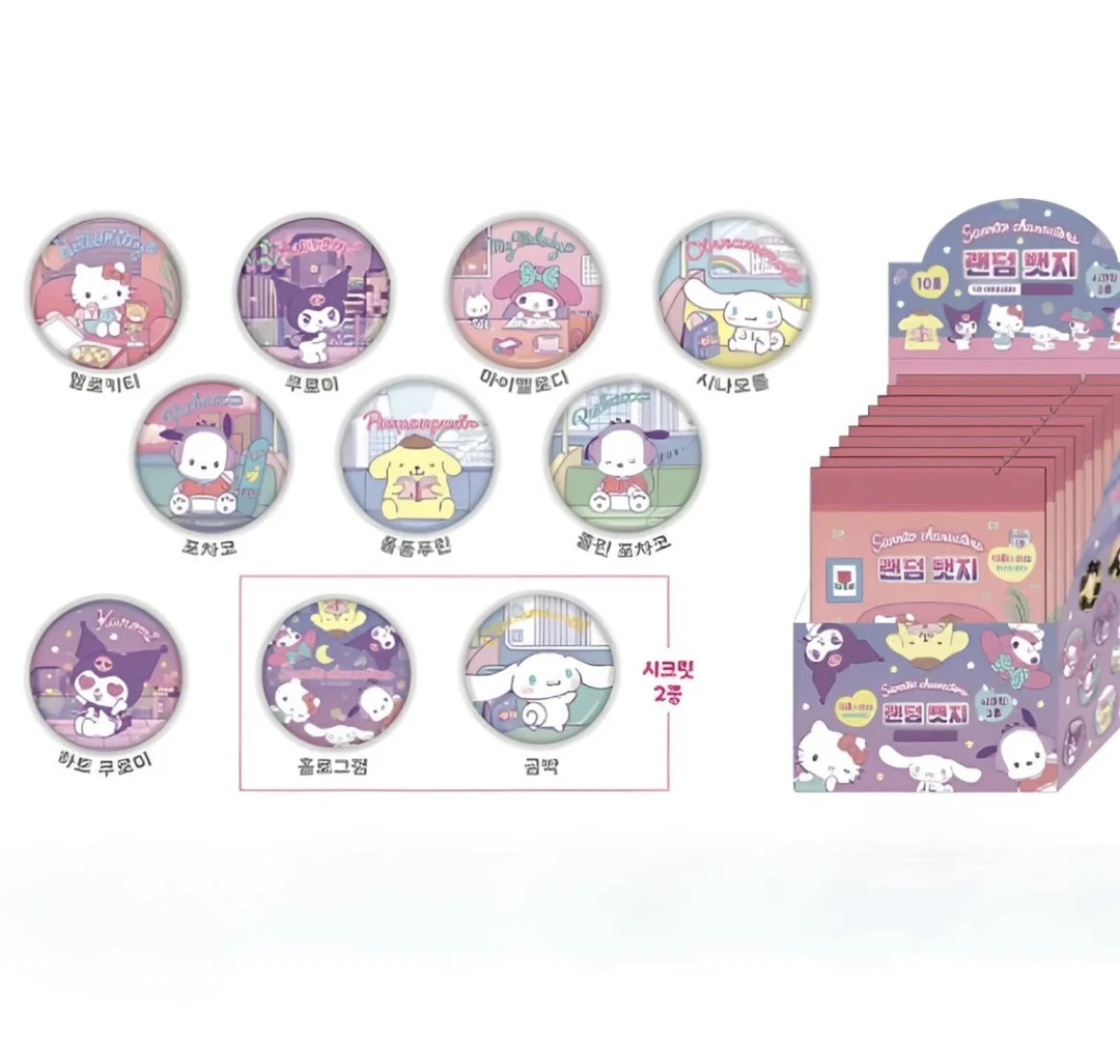 三丽鸥韩版角色生活日常吧唧徽章 全10种