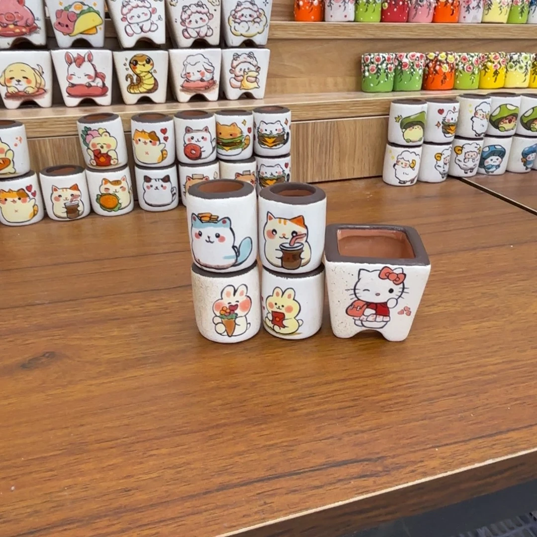 嫩***叶223455667788999手绘花盆