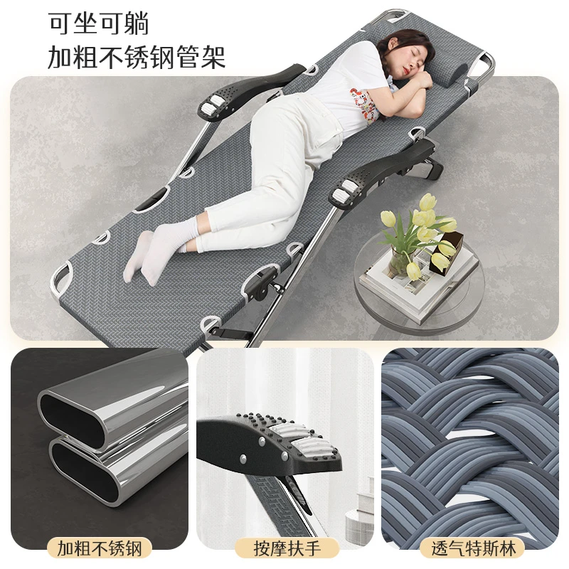 不锈钢躺椅户外折叠便携庭院阳台露营午休椅承重300斤办公室家用