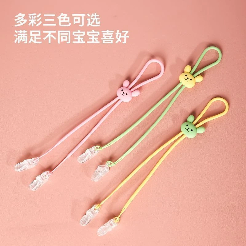 null婴幼儿童护理夹挂脖口水巾可调节奶嘴围兜宝宝防掉夹子null