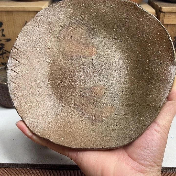 备前烧，壶承，款自查，