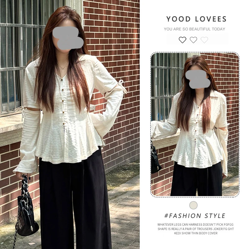 设计感大码女装百搭休闲长袖防晒收腰小衫夏季V领显瘦衬衫上衣女