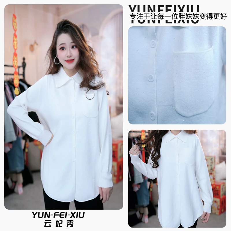 云妃秀大码女装针织衫休闲时尚百搭气质简约纯色拼接显瘦遮肉2244