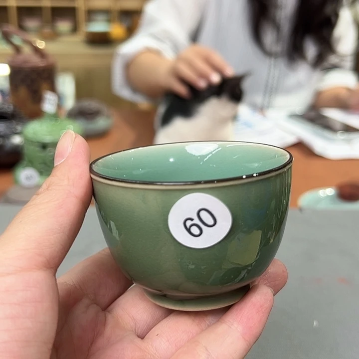 龙泉敬悦青瓷品茗杯