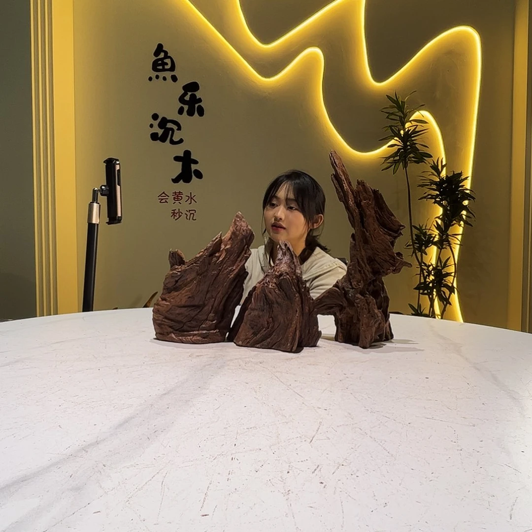 瓦当明*会黄黑红水428。3个