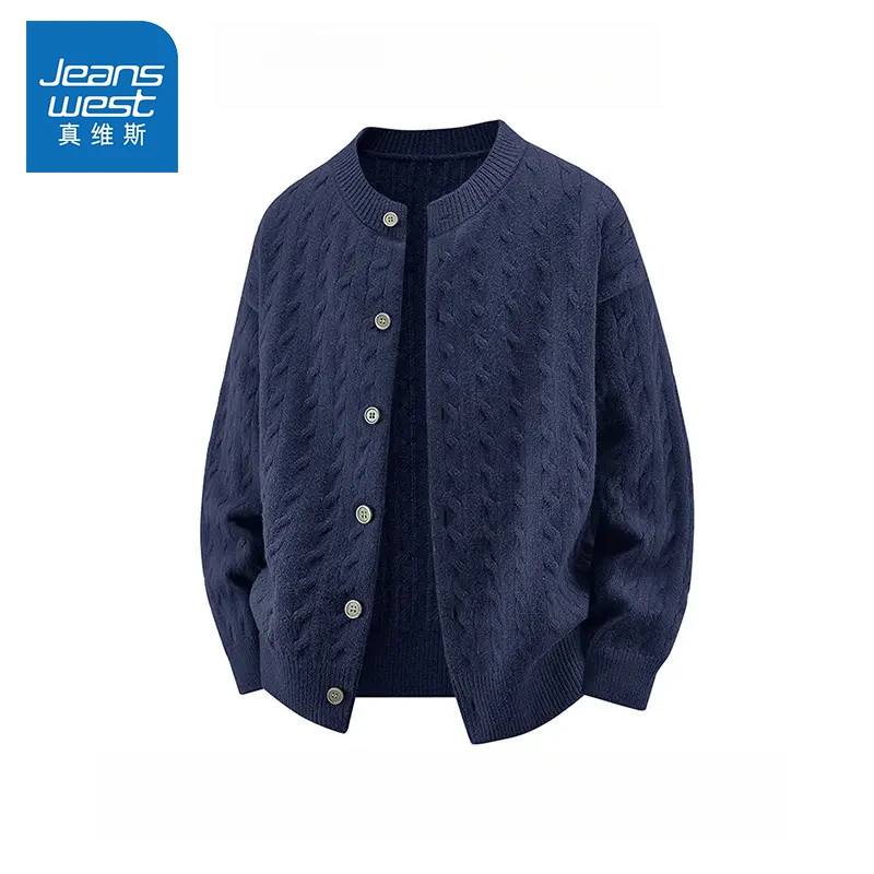 真维斯纽扣针织开衫毛衣男士春秋新款潮流休闲韩版宽松百搭外套男