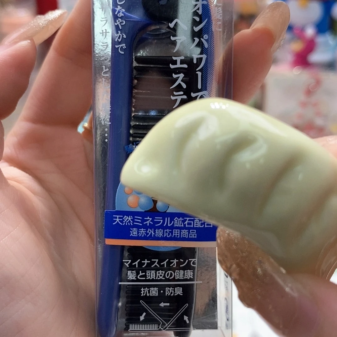 婷子瓷器好物推荐06033