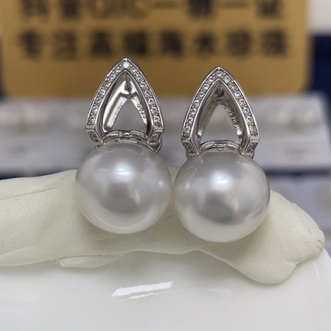 澳白耳饰12-13银S925镶嵌海水珍珠