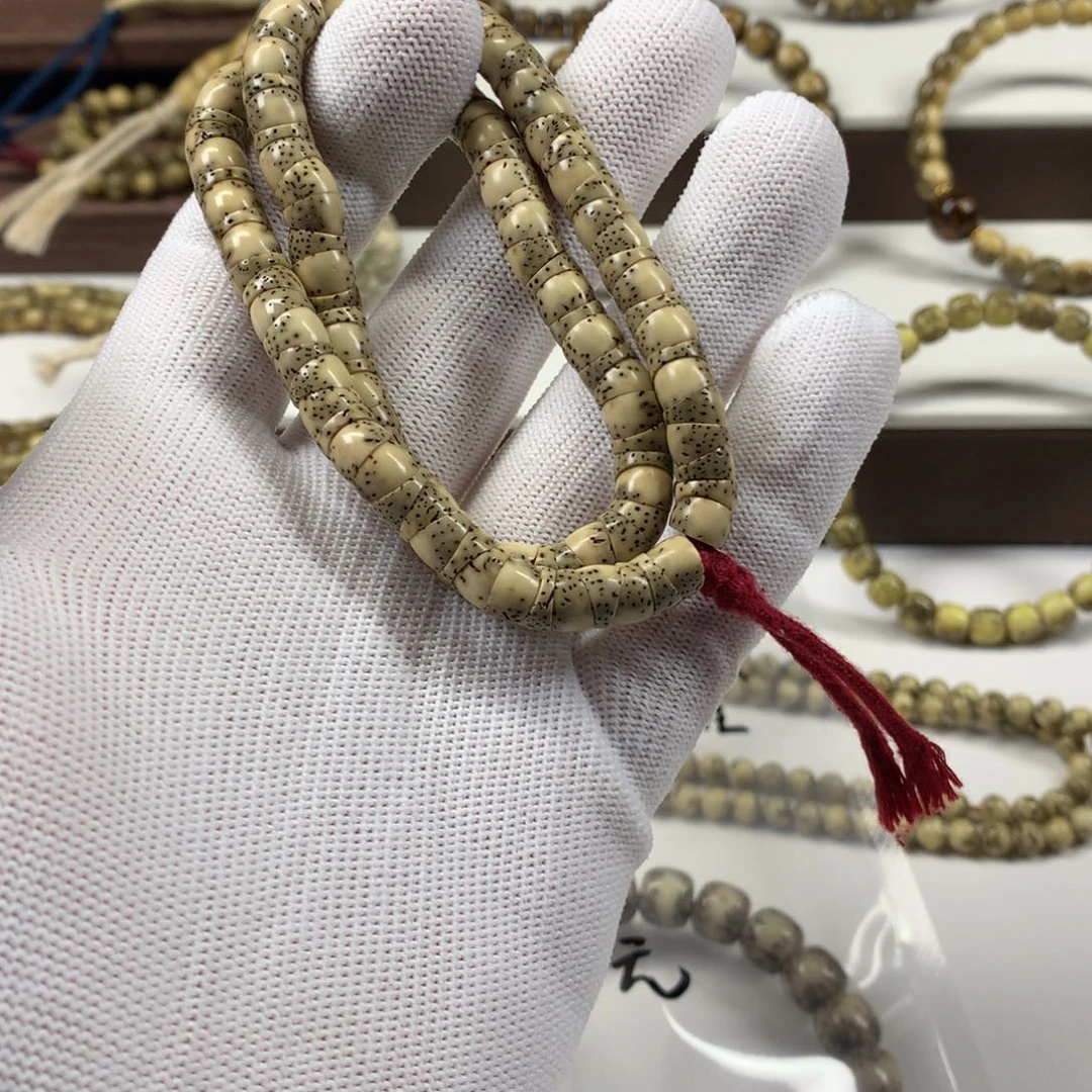 星月菩提吊坠7大肠氧化