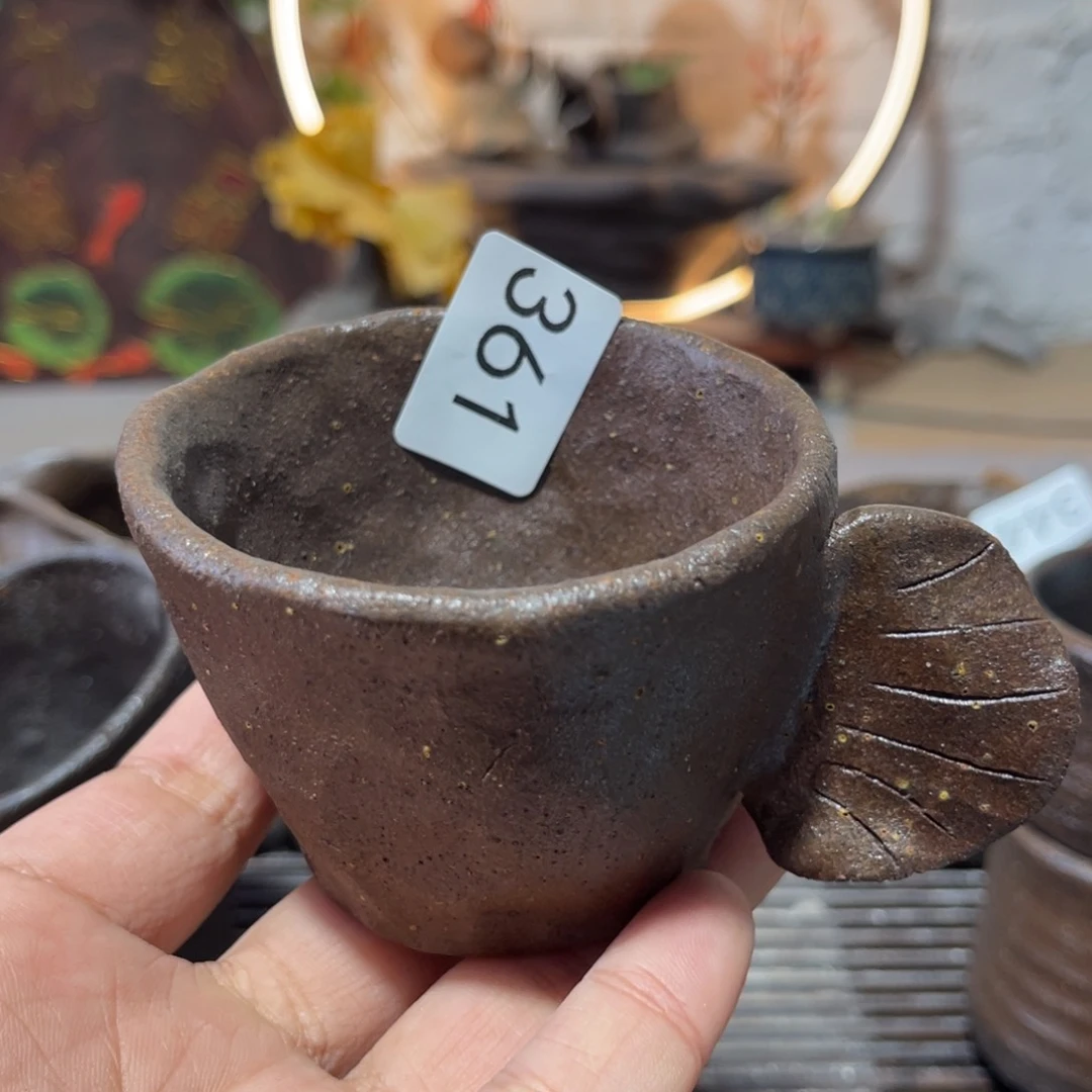 木村信弘柴烧保平