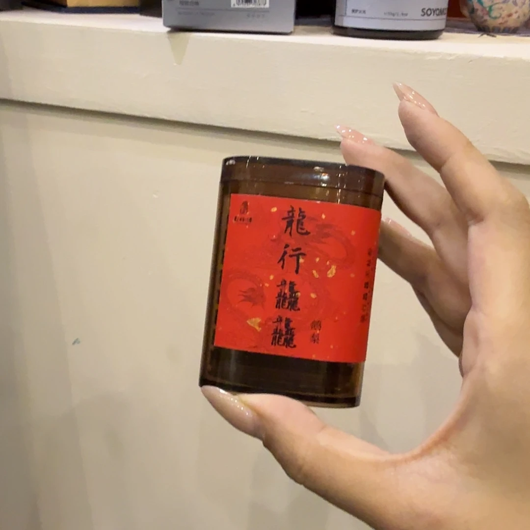 如图所示如图所示