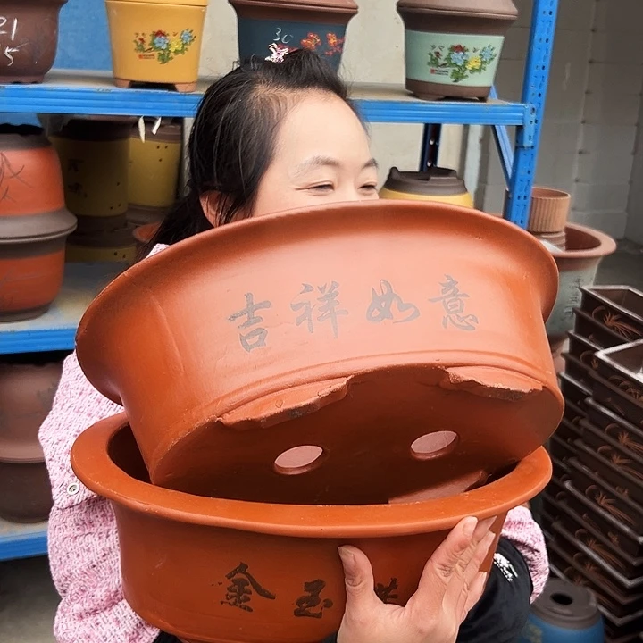 30+30红椭圆花盆花盆