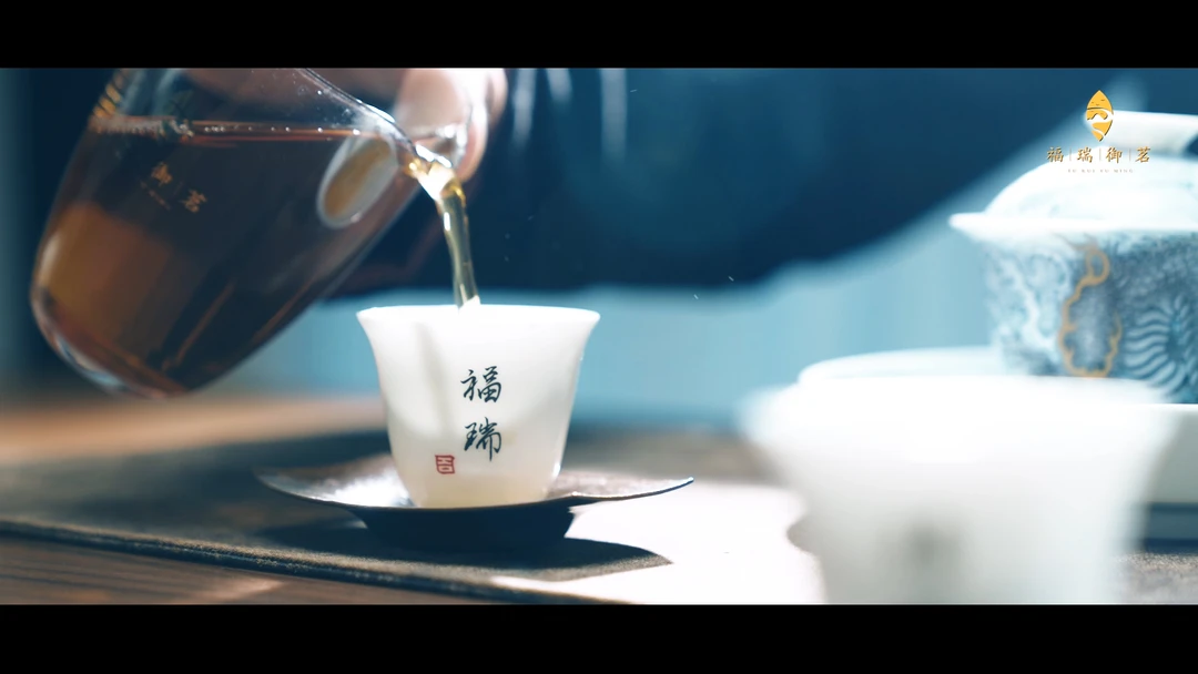 福瑞御茗 西瓜1号