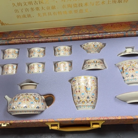 陶瓷茶具陶瓷茶具