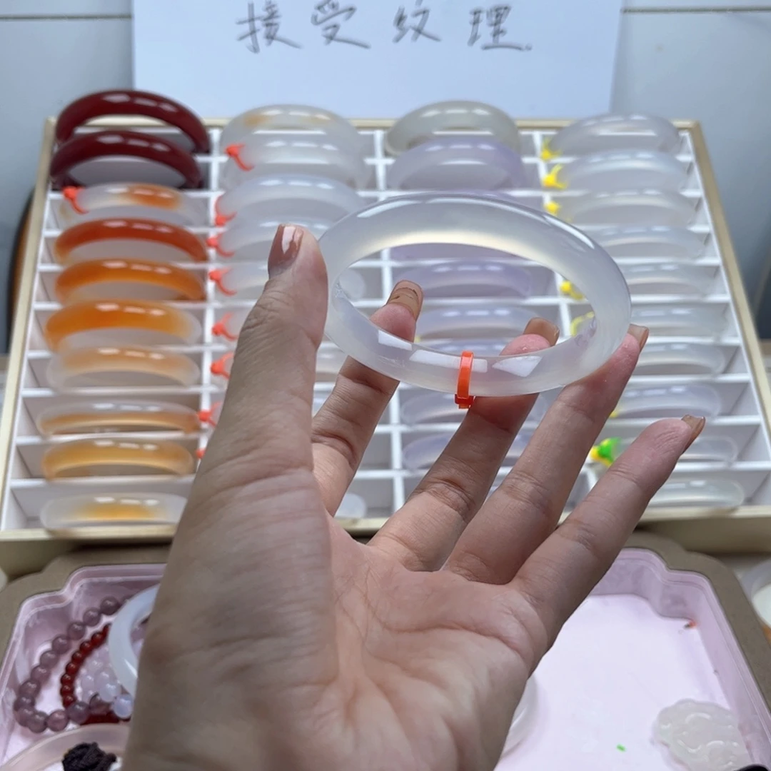 玛瑙/玉髓手镯未镶嵌