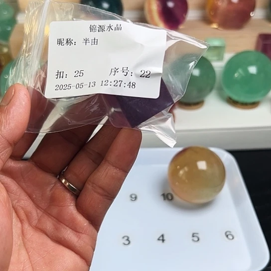 萤石摆件未镶嵌萤石半*