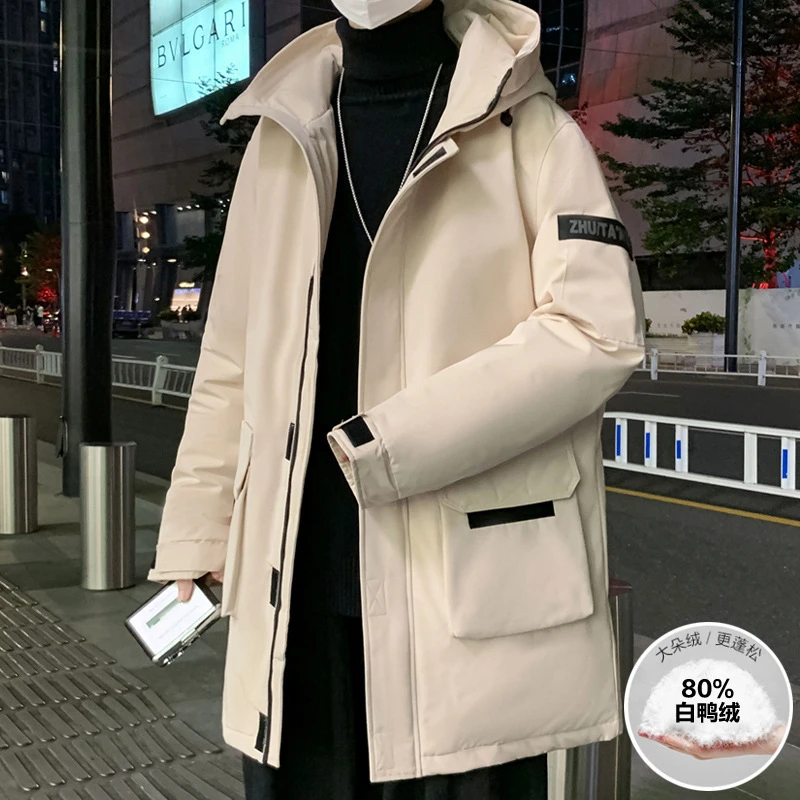 反季清仓羽绒服男士新款百搭加厚中长款男款冬装外套潮牌连帽男装