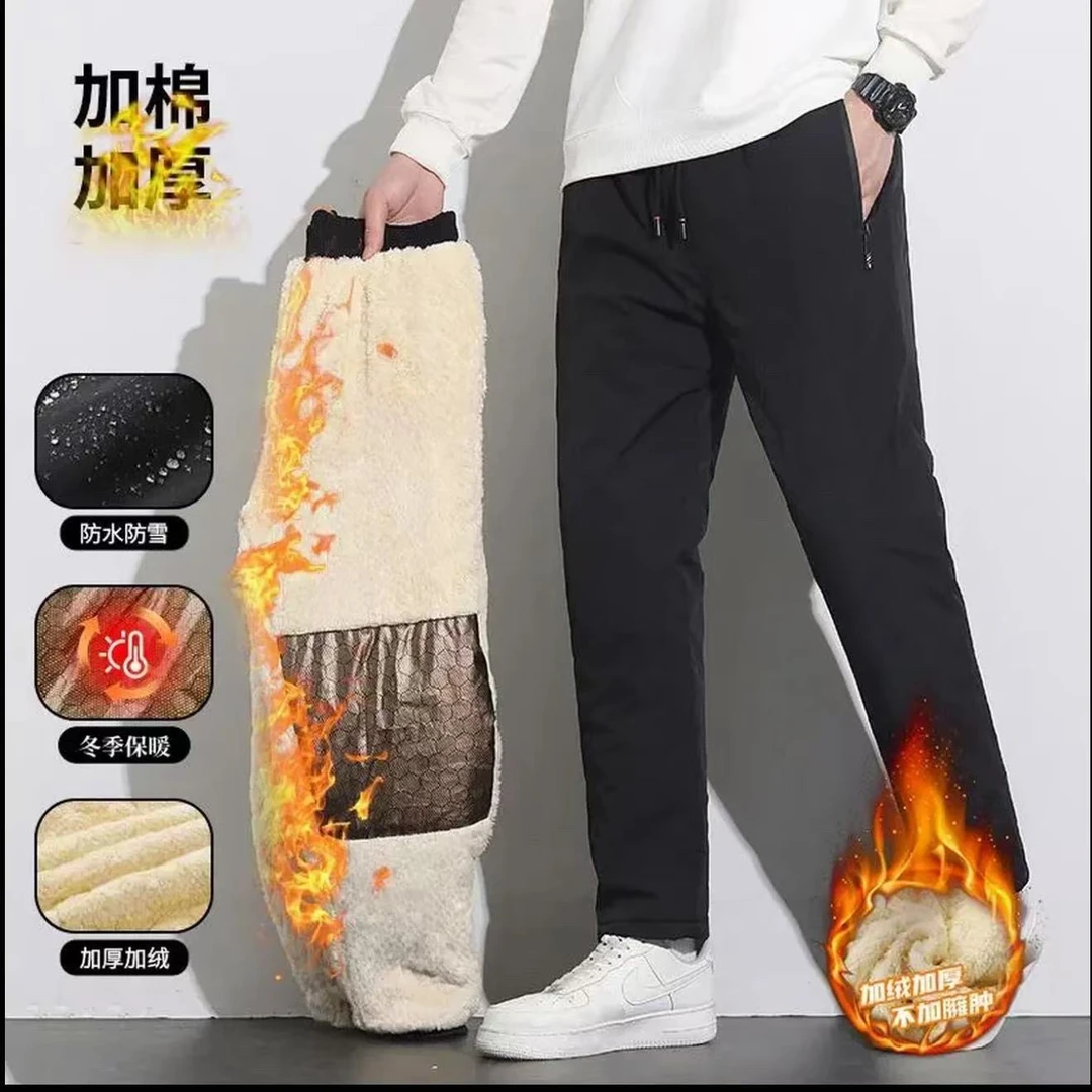 保罗石墨烯护膝保暖冬季棉裤防风防水男女雪地裤2320