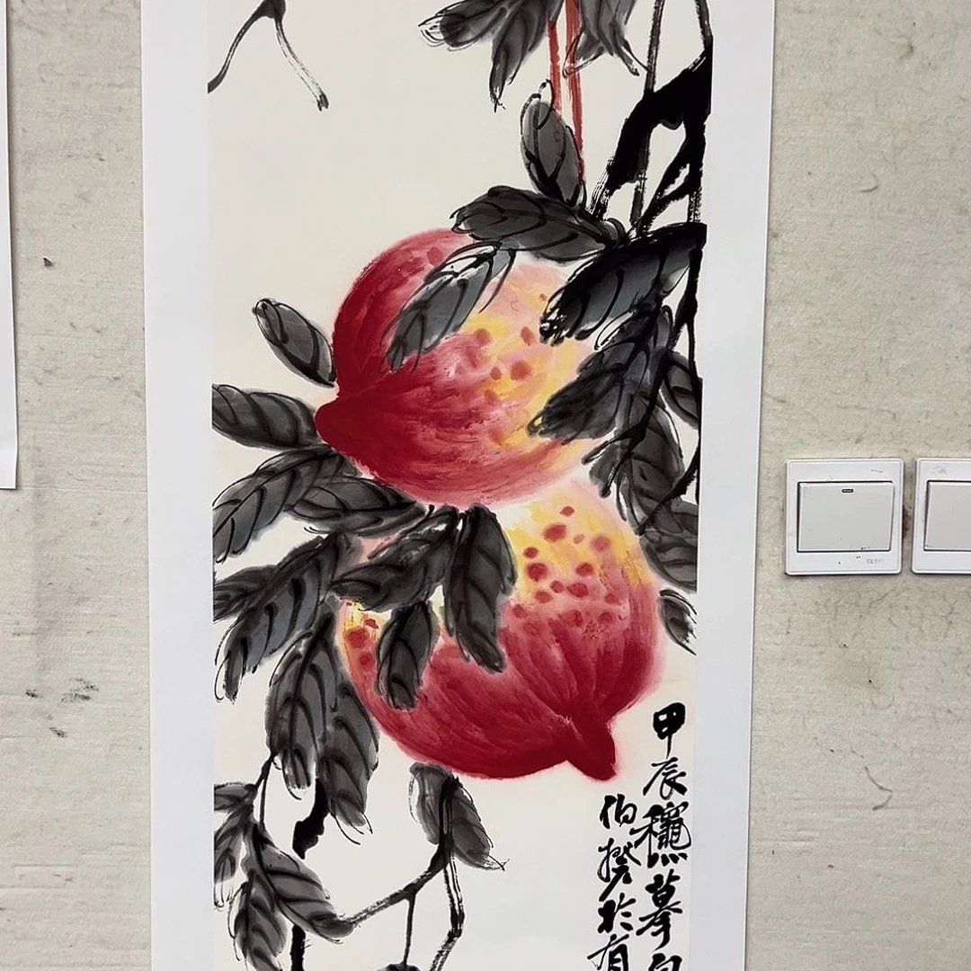书法伯揆老师版画作品