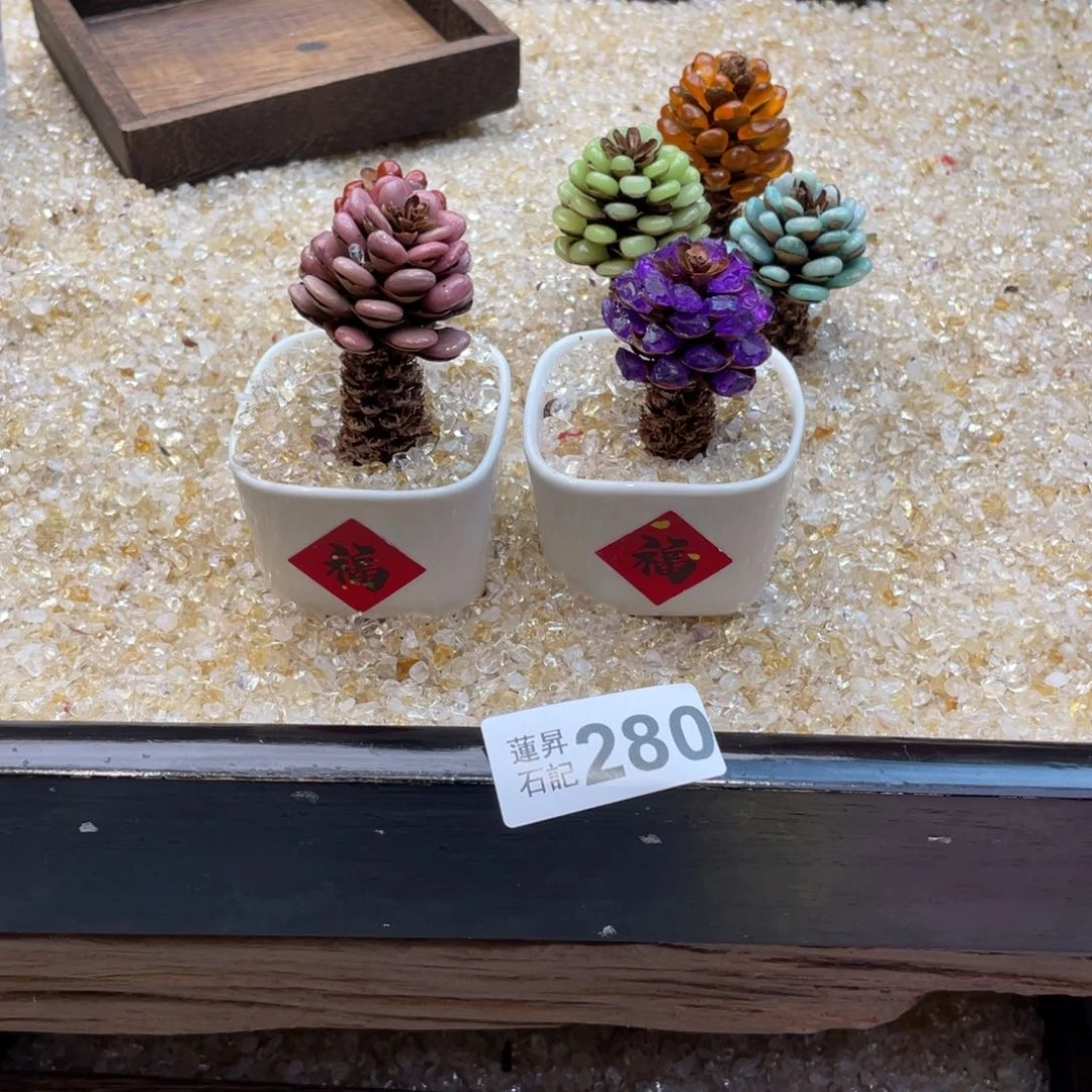 核桃木/黑胡桃（胡桃木）好*L280